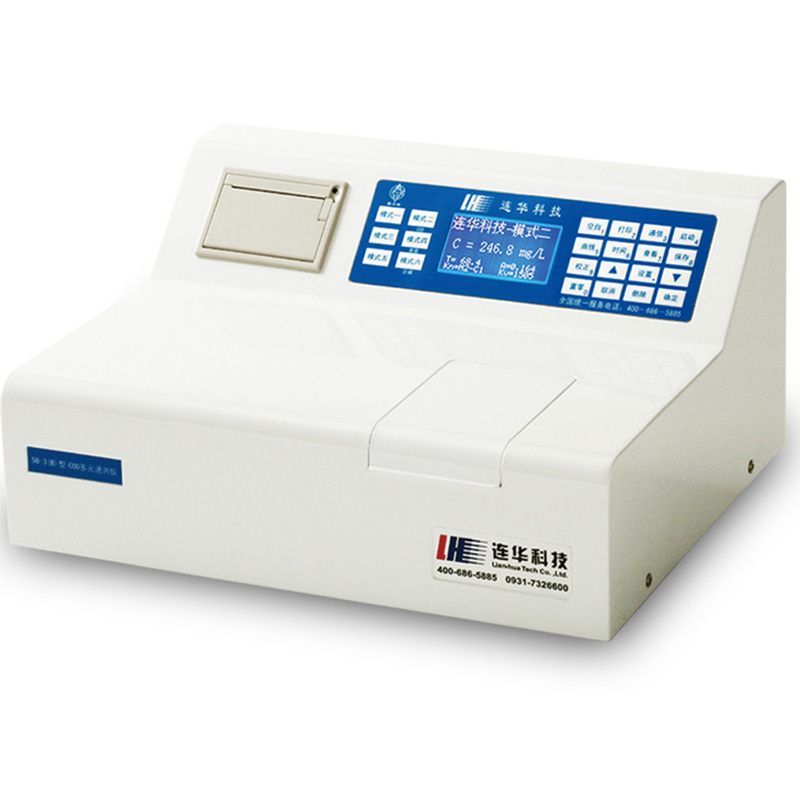 连华科技COD氨氮总磷浊度检测仪5B-3BH多参数水质分析仪