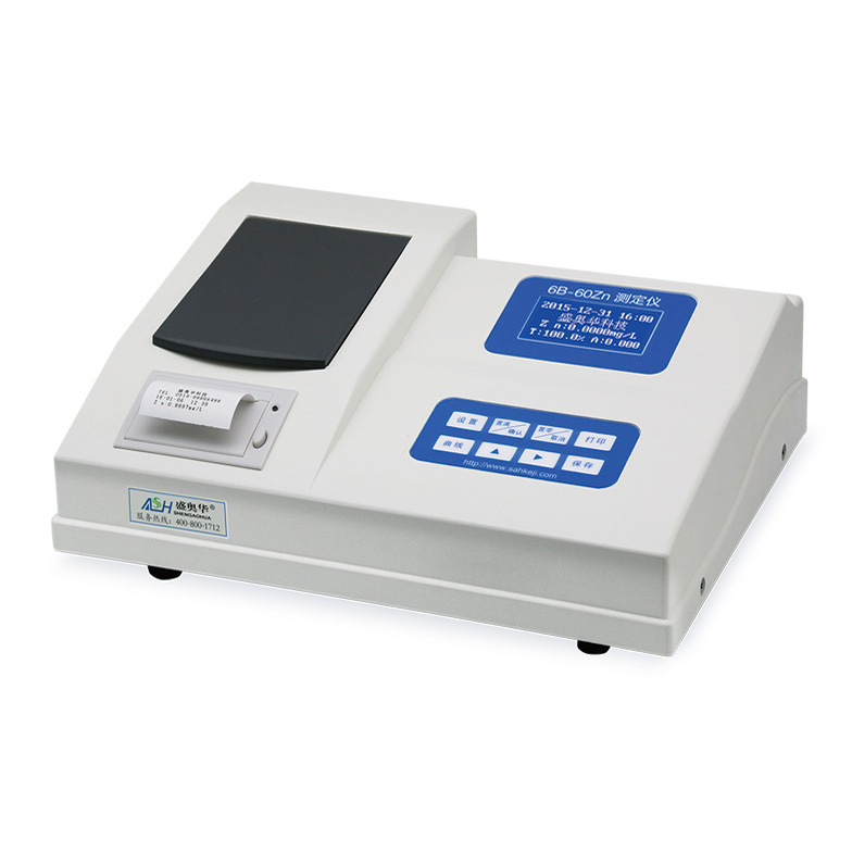 重金属二参数测定仪